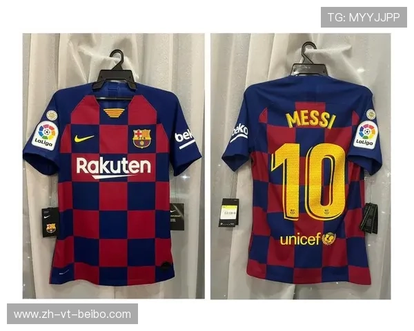 西甲联赛球衣统一印号政策解析